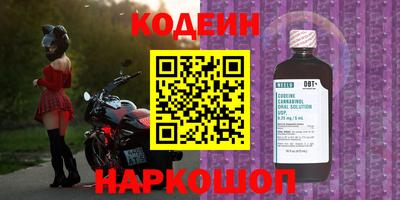 spice Краснодар