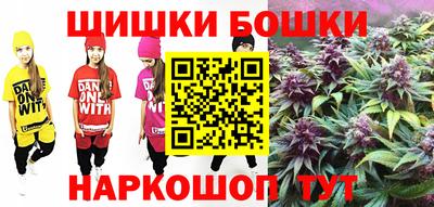 spice Краснодар
