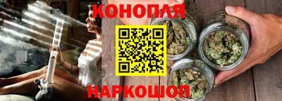 кокс Краснокаменск
