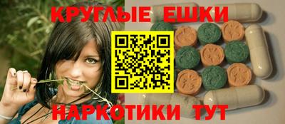а пвп мука Краснознаменск