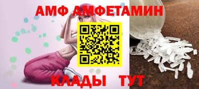 кокс Краснокаменск