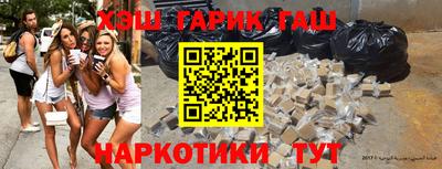 а пвп мука Краснознаменск
