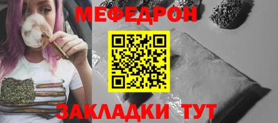 spice Краснодар